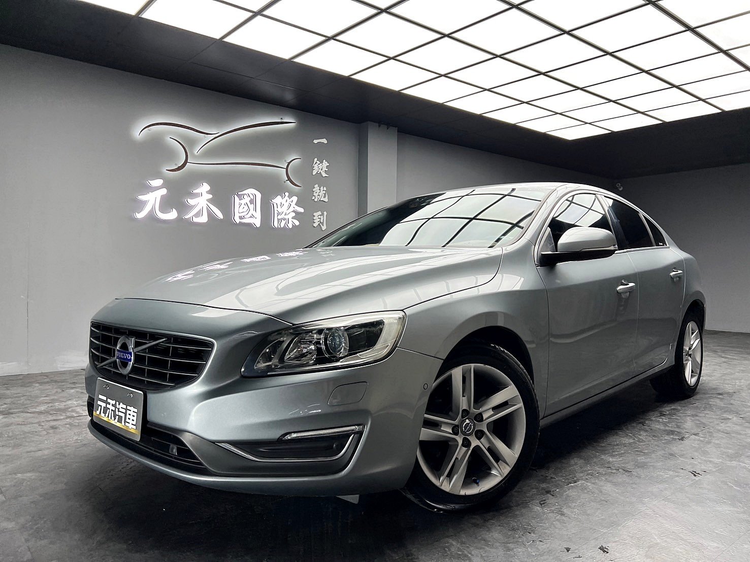 2015 Volvo 富豪 S60