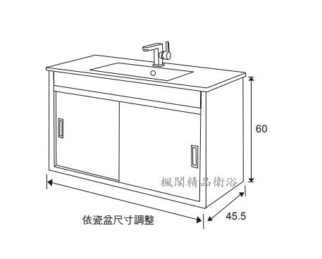 商品主圖-4