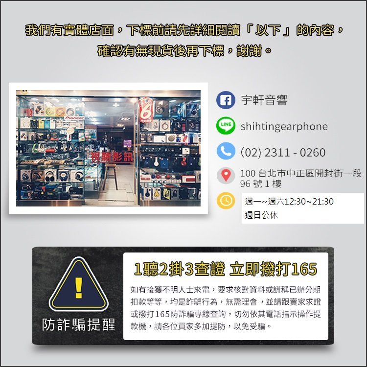 視聽影訊公司貨保固18個月OLYMPUS DM-720 DM720 高音質立體聲錄音筆另