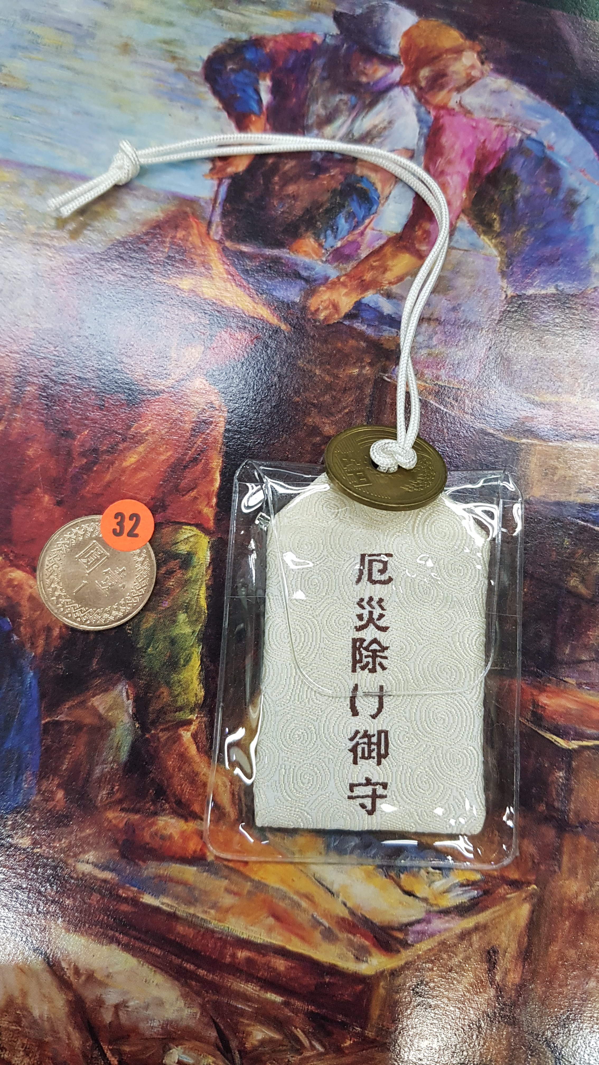 商品主圖-1