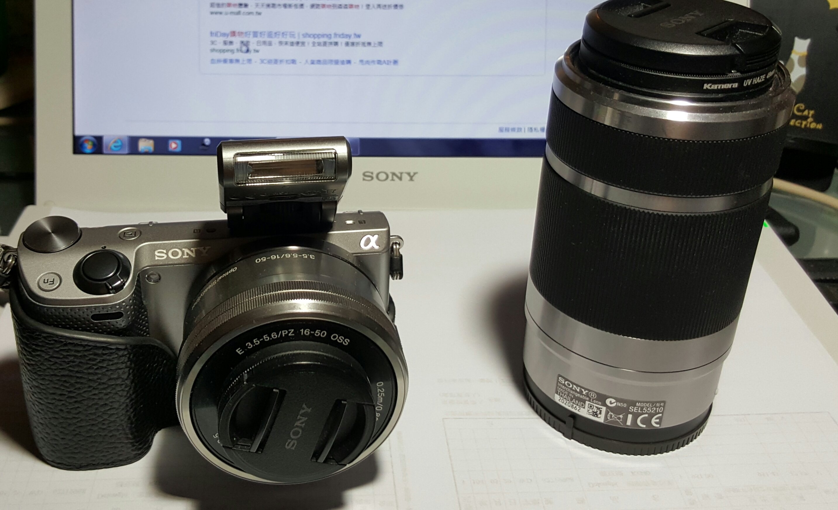 sony nex-5ry | Yahoo奇摩拍賣