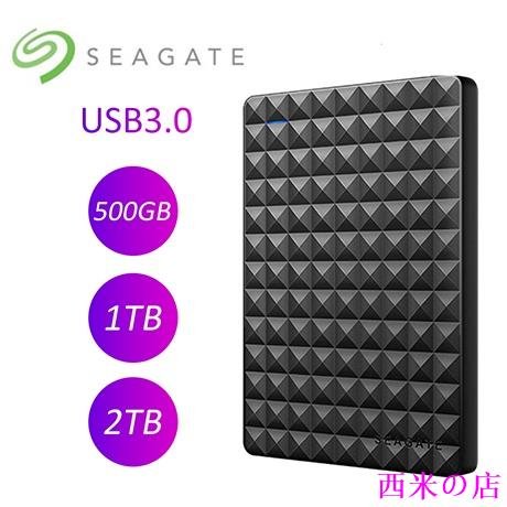 西米の店Seagate希捷 500GB 1TB 2TB 2.5吋 外接硬碟 行動硬碟 可擕式硬碟 HDD USB 3.0