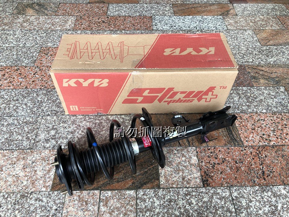 台灣KYB RAV4-08年後 前避震器總成 另有VIOS YARIS ALTIS CAMRY WISH SIENTA