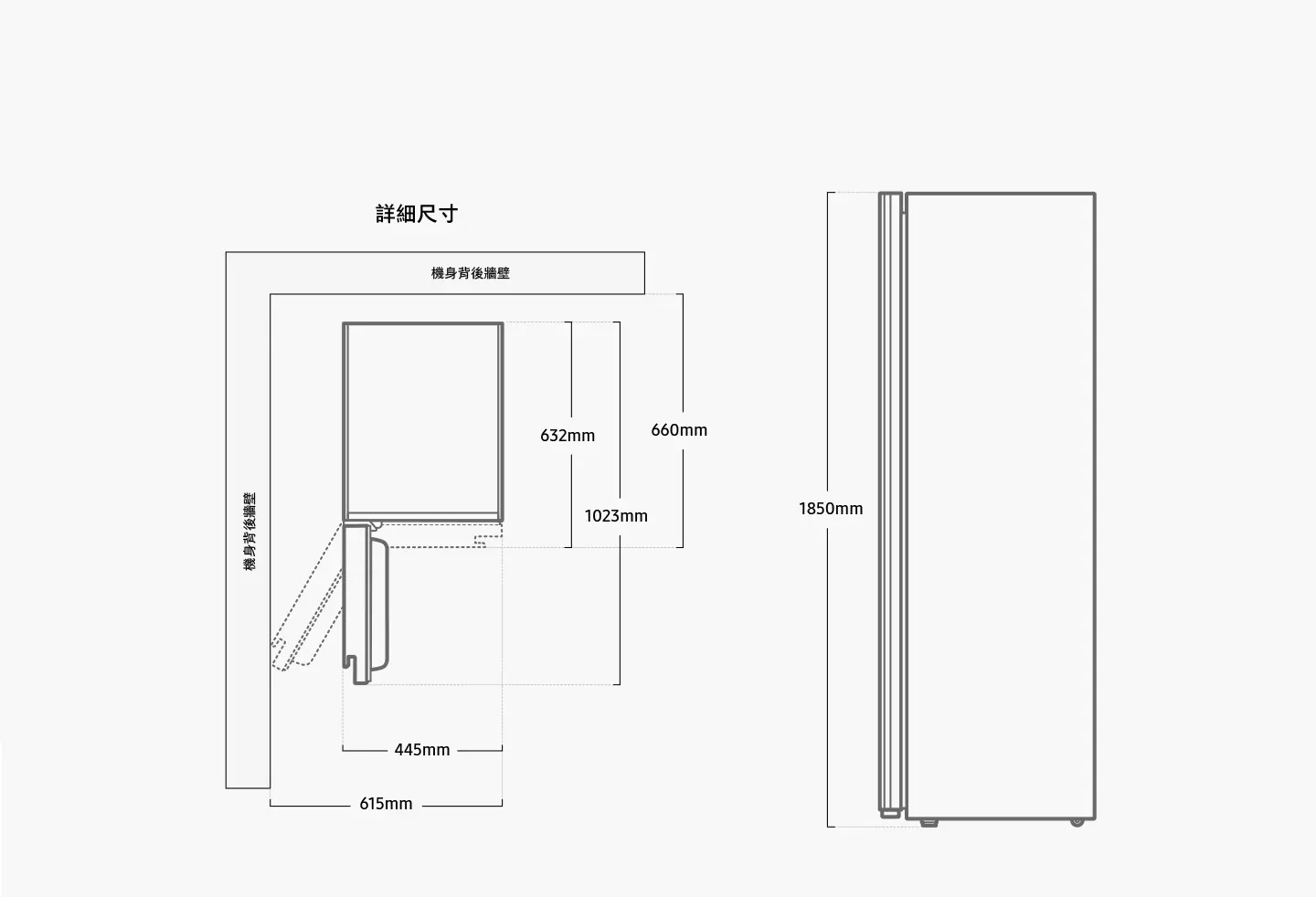 商品主圖-2