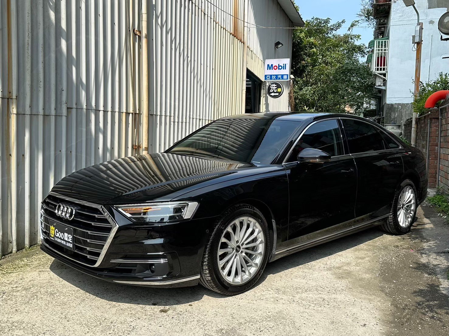 2020 Audi 奧迪 A8