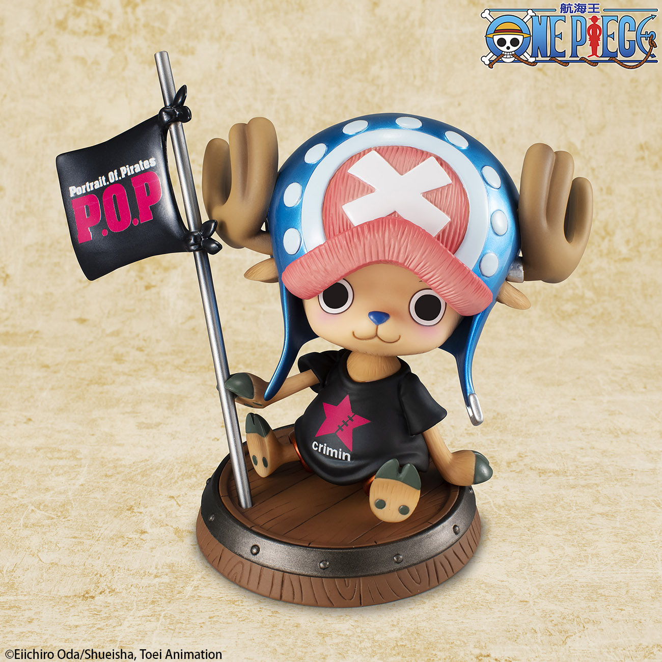 〖熊樂屋〗現貨 台灣魂商店限定 海賊王 POP 喬巴 TONY TONY CHOPPER VER.