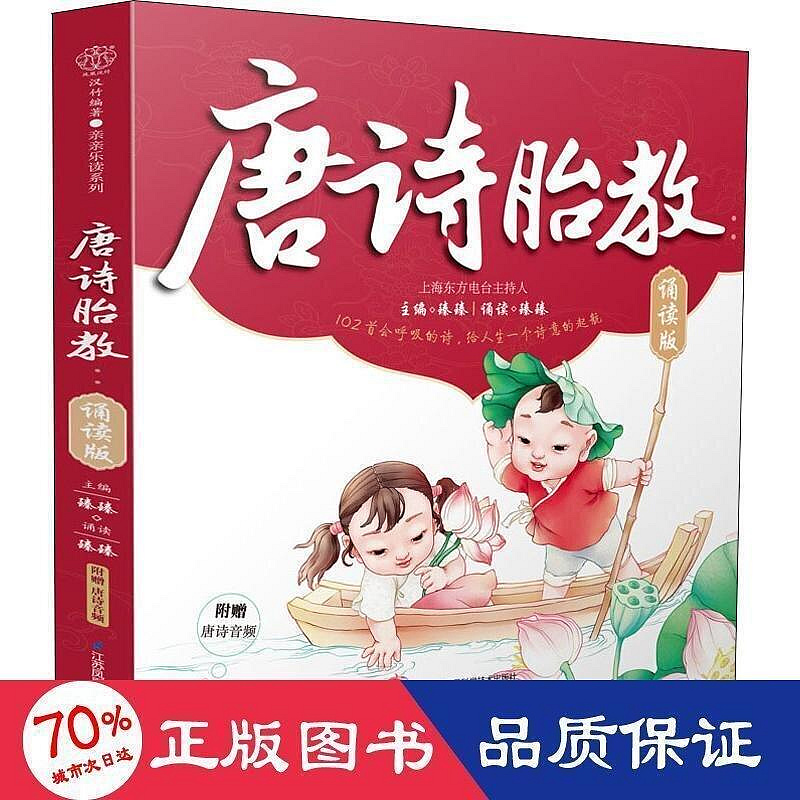 商品主圖-1