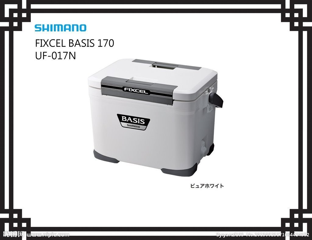 SHIMANO - SHIMANO FIXCEL BASIS 220の+inforsante.fr