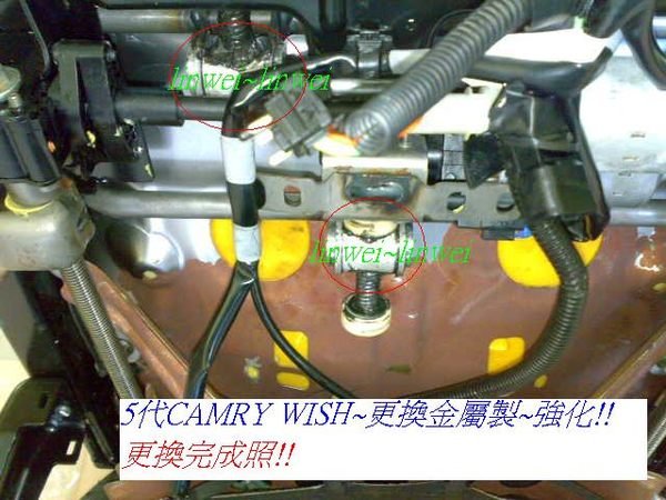 A-we汽車電動椅維修~TOYOTA  WISH CAMRY  ALTIS    電動椅升降塑膠內齒輪,換金屬製!