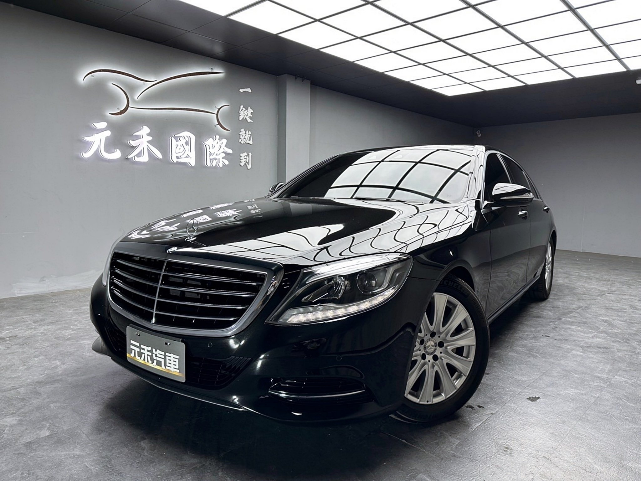 2015 M-Benz 賓士 S-class