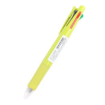 賣場最低價~日本製 ZEBRA斑馬 B4SA1 4+1多功能原子筆 (4用原子筆+自動鉛筆)