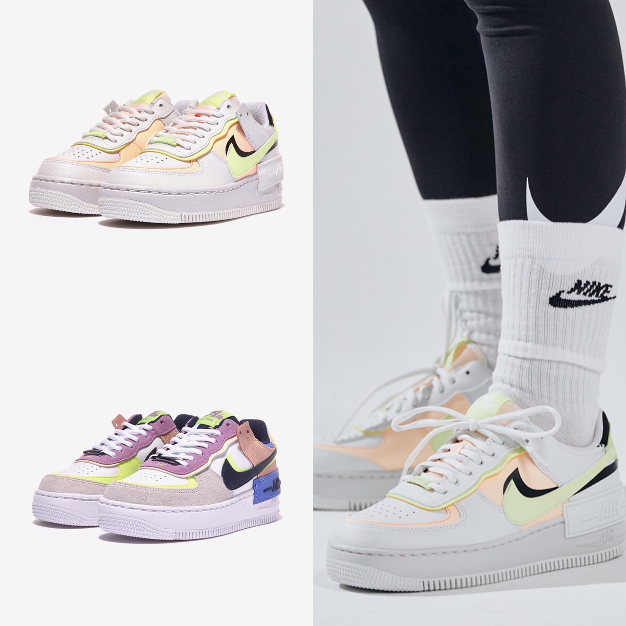 【Luxury】Nike Air Force 1 Shadow 白 低筒 黃 紫 厚底 馬卡龍 粉 粉黃 兩色 空軍一號