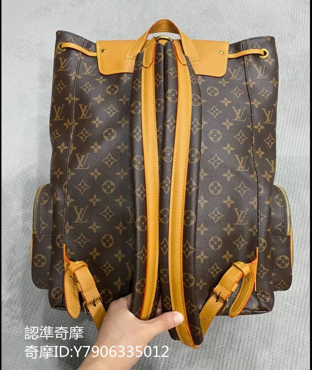 Louis Vuitton Trio Backpack Travel Bag M44658 Gold Chain