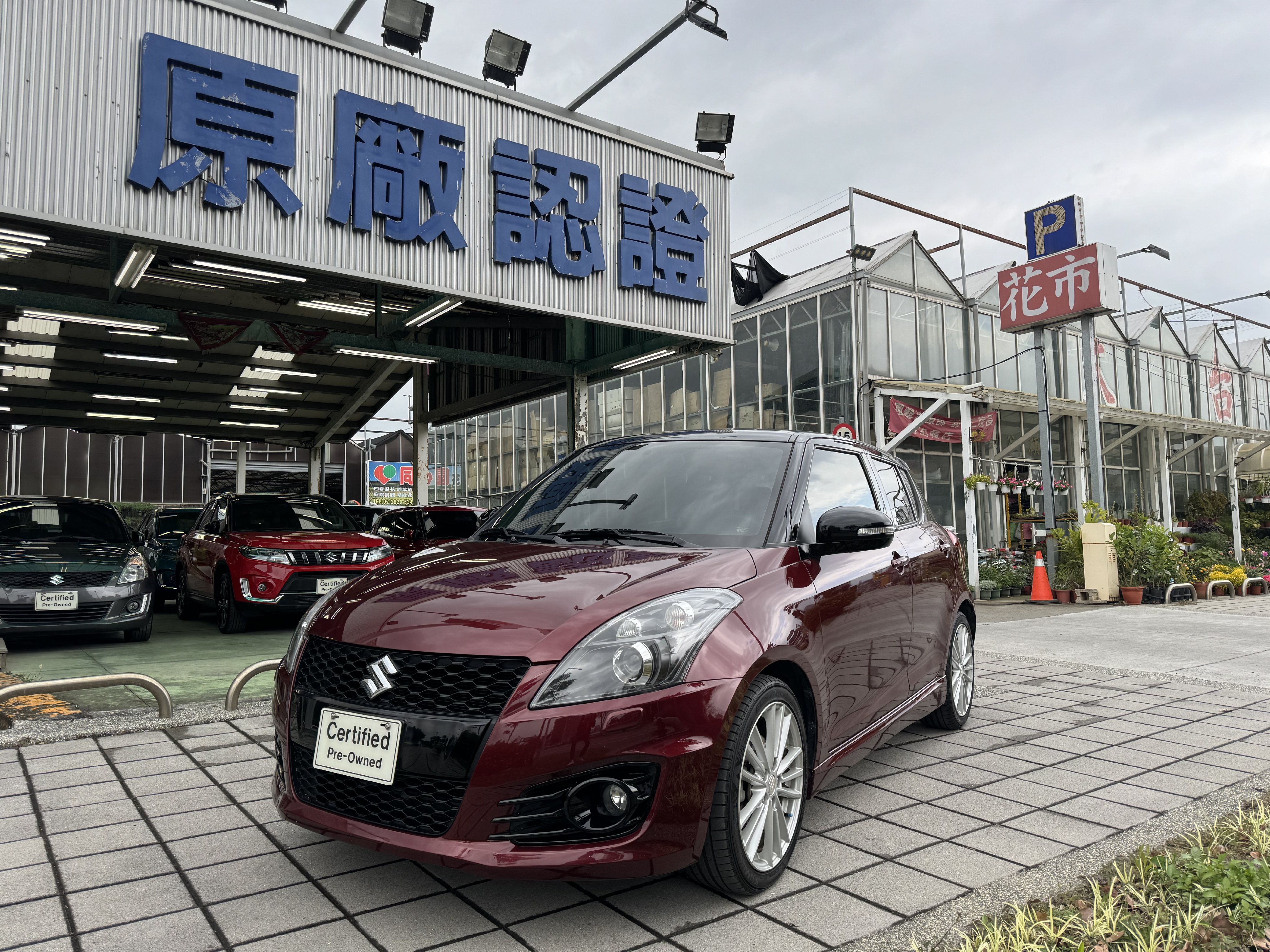 2013 Suzuki 鈴木 Swift