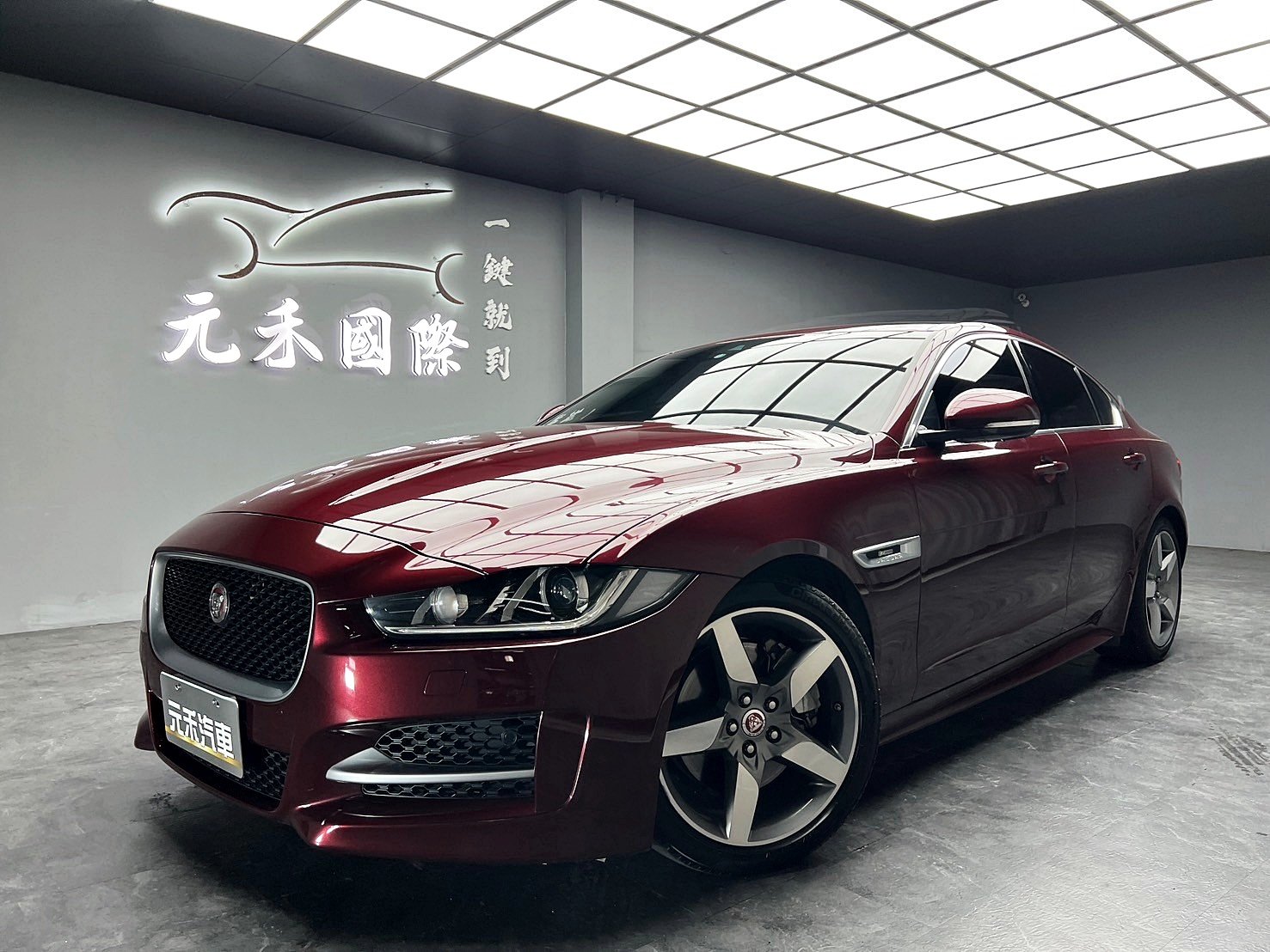 2015 Jaguar 捷豹 Xe