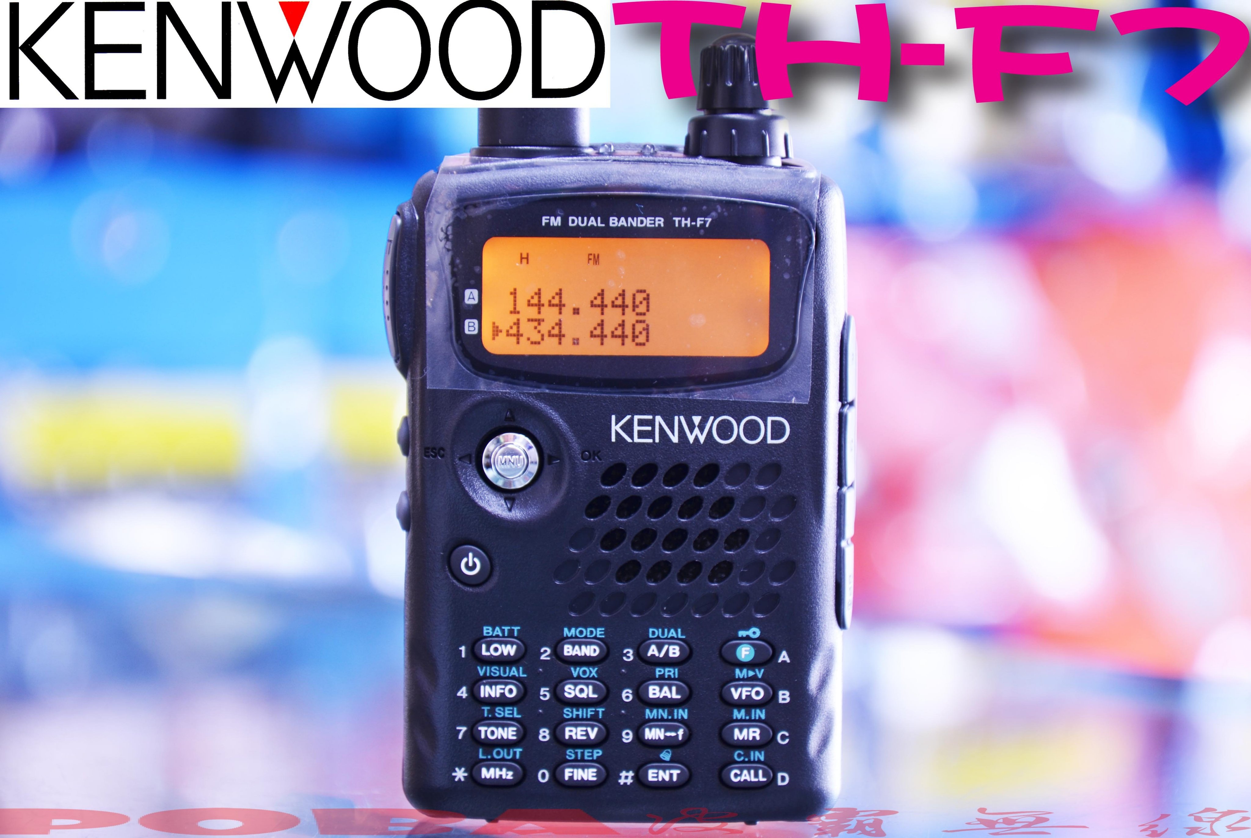 ☆波霸無線電☆KENWOOD TH-F7E 原廠旅充TH-F7 TH-D7E TH-G71 TH-D72A