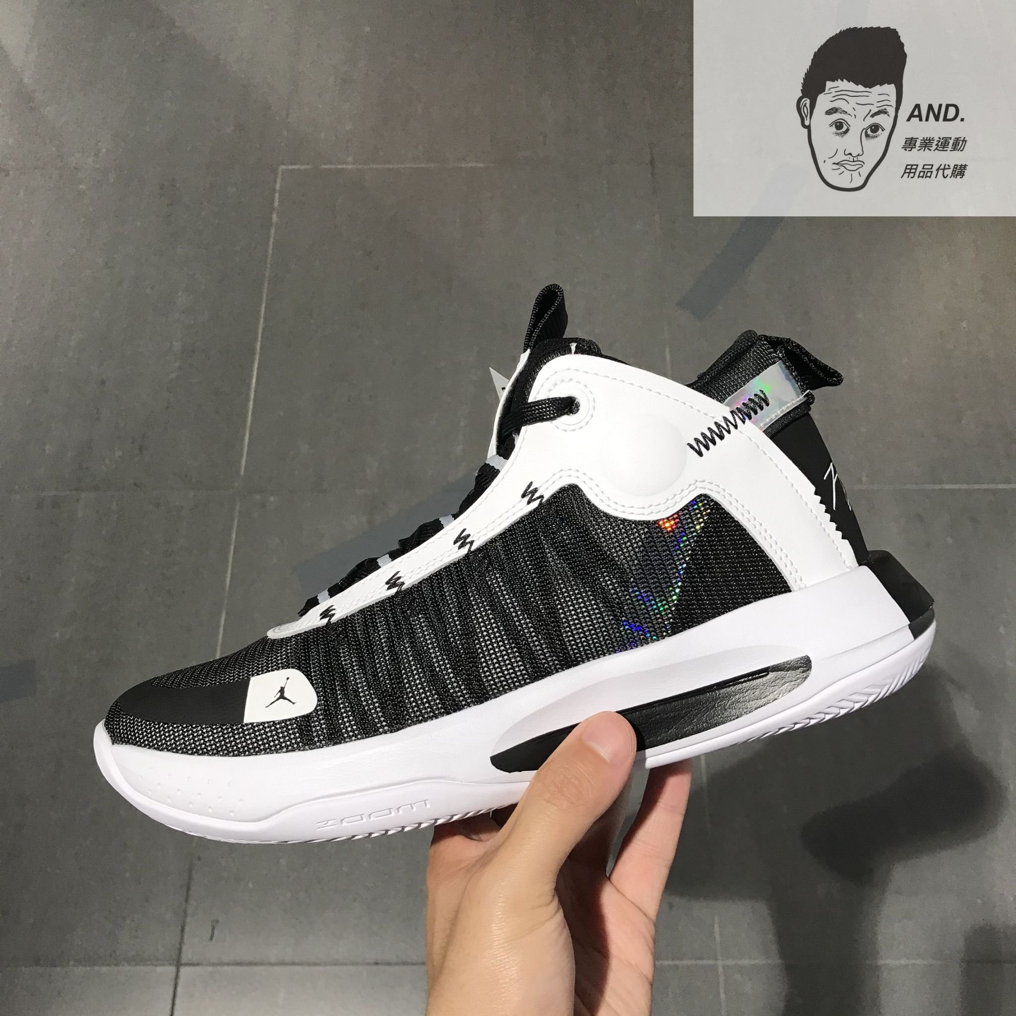 【AND.】 NIKE JORDAN JUMPMAN 2020 黑白 籃球 氣墊 運動 男款 BQ3448-006