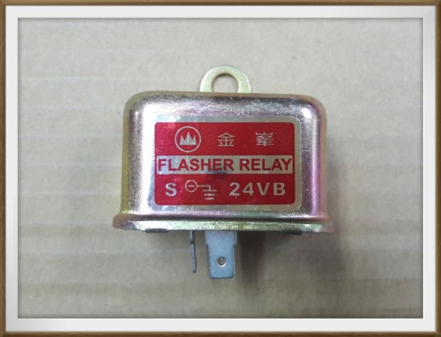 【帝益汽材】金峯 24V 方向燈 閃光器 繼電器 FLASHER RELAY 2腳 無聲 鐵殼 加裝