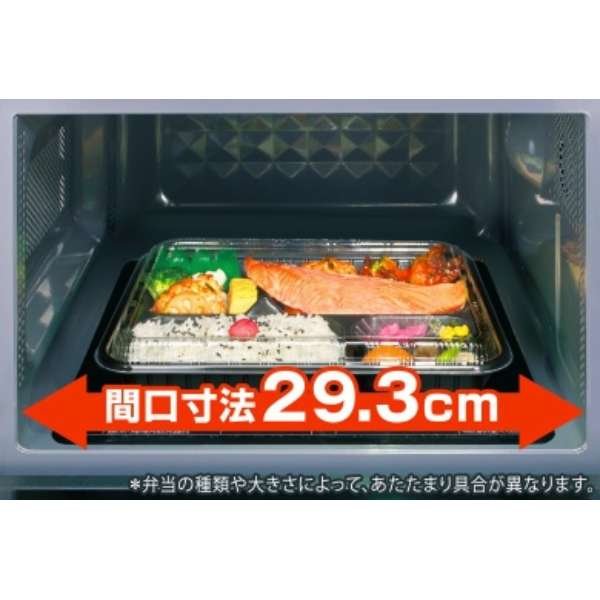 TLC代購】TOSHIBA 東芝ER-SS17A 微波爐單機能縱開17L❀新品預購