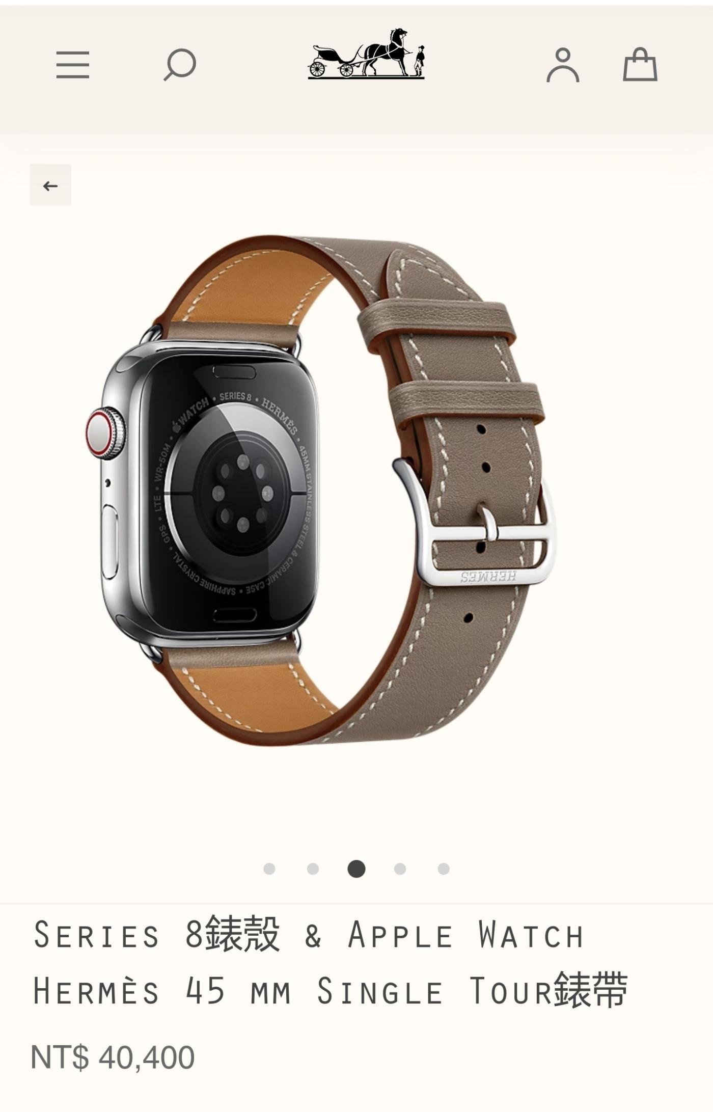 已售出）Series 8精剛錶殼& Apple Watch Hermès 45 mm Single Tour錶帶