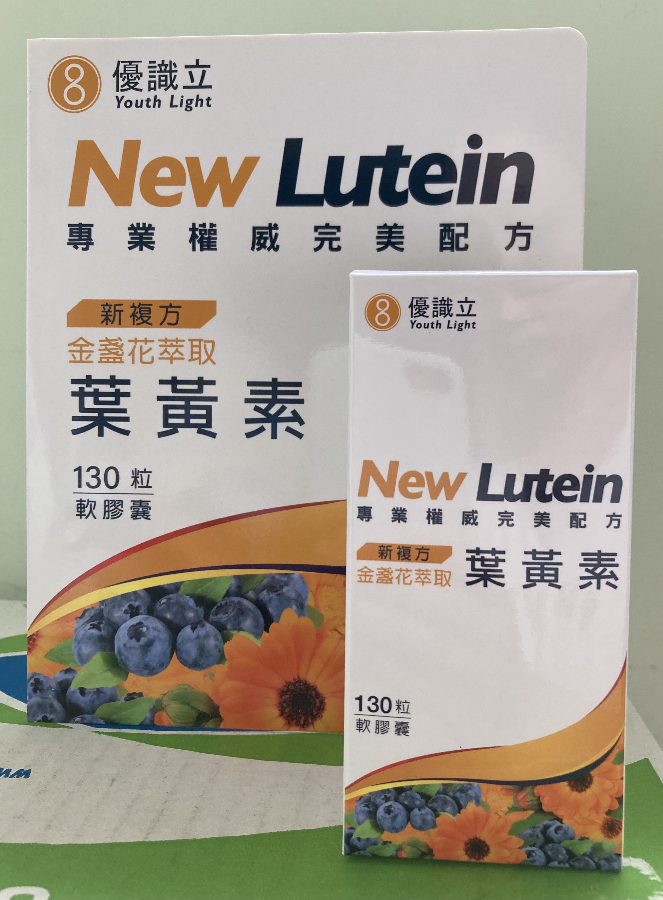 【佩佩的店】COSTCO 好市多 Youth Light 優識立 新複方葉黃素軟膠囊 130粒 新莊可自取