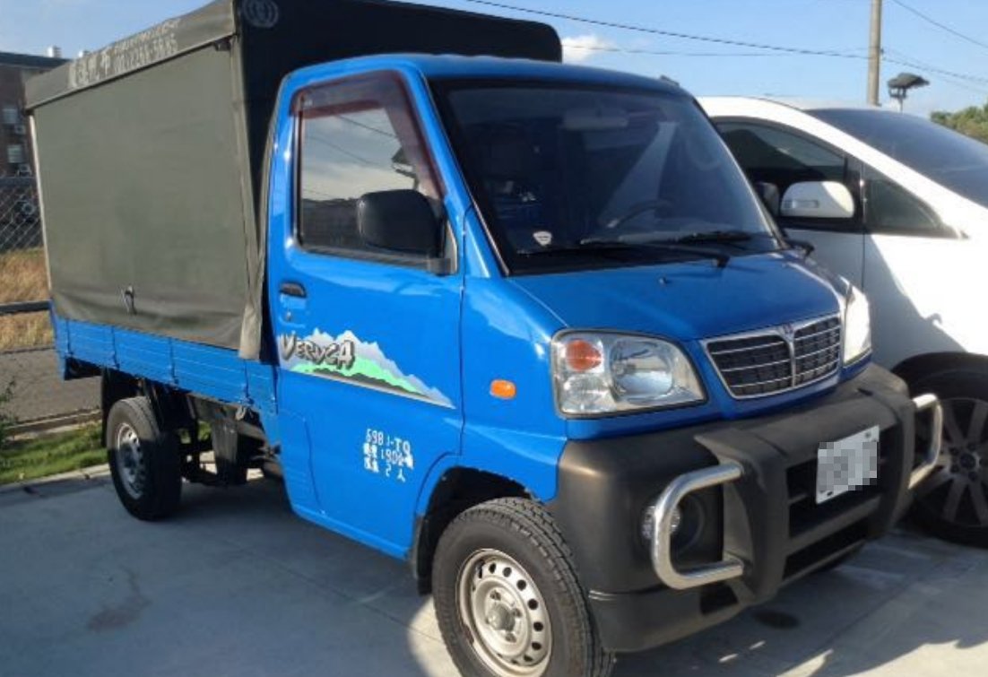 2007 Mitsubishi 三菱 商用車