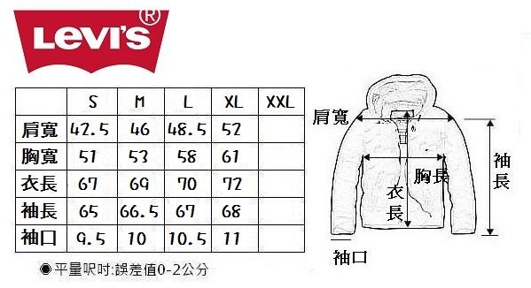 商品主圖-4