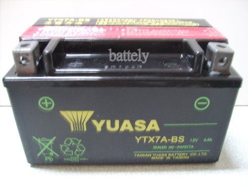 【倍特力電池】YUASA機車電池 YTX7A-BS 7號125CC三陽/光陽/山葉/機車電池電瓶 免保養