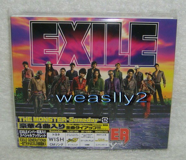 放浪兄弟Exile-The Monster -Someday-(日版初回限定盤CD~台版無此版本