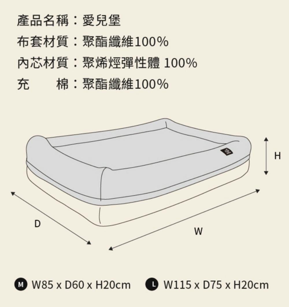 商品主圖-11