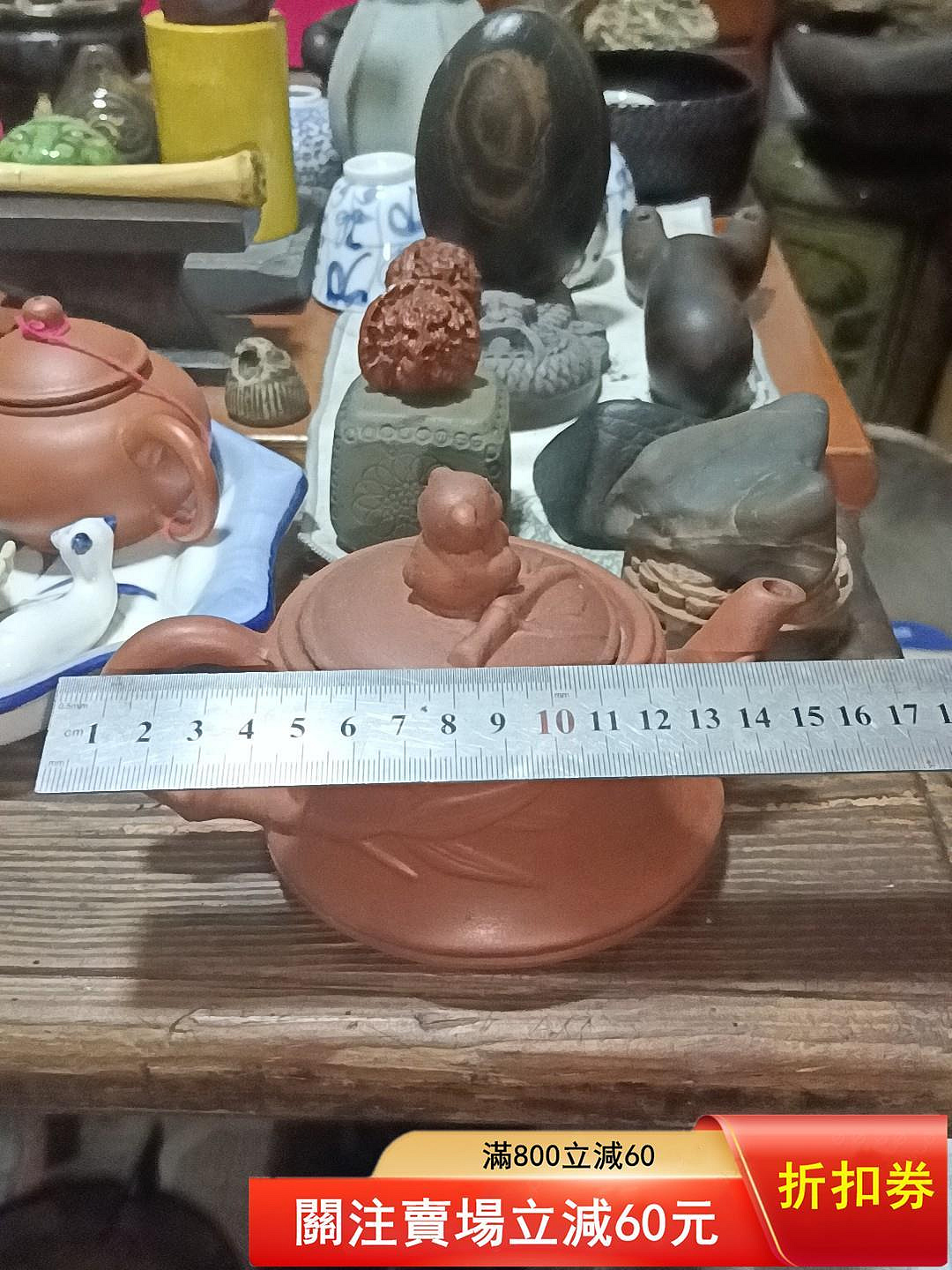 商品主圖-3