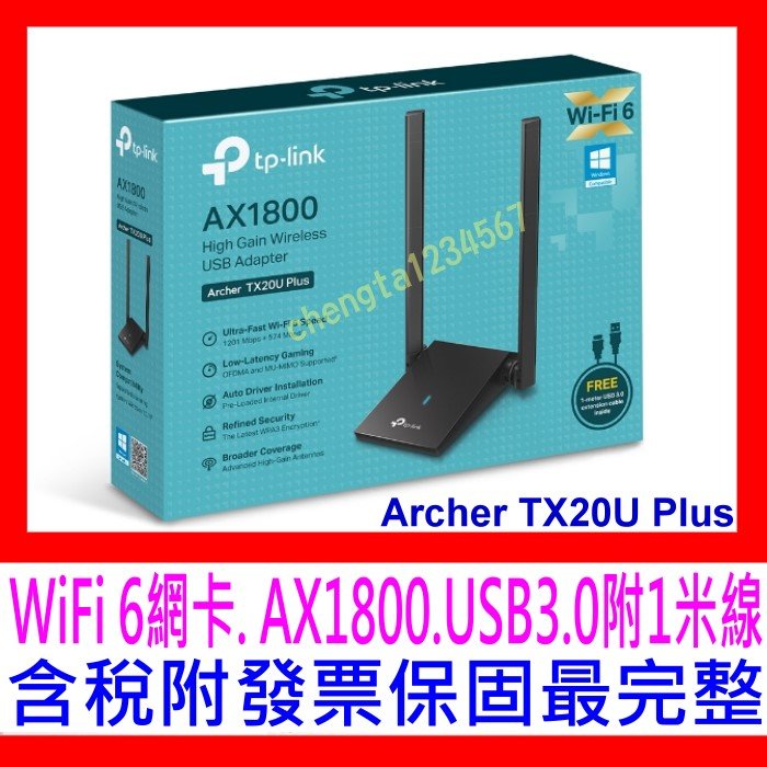 TP-LINK ティーピーリンク Archer T3U nano 11ac無線LAN子機 867 400Mbps ナノサイズ 3年保証