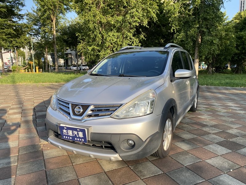 2015 Nissan 日產 Livina