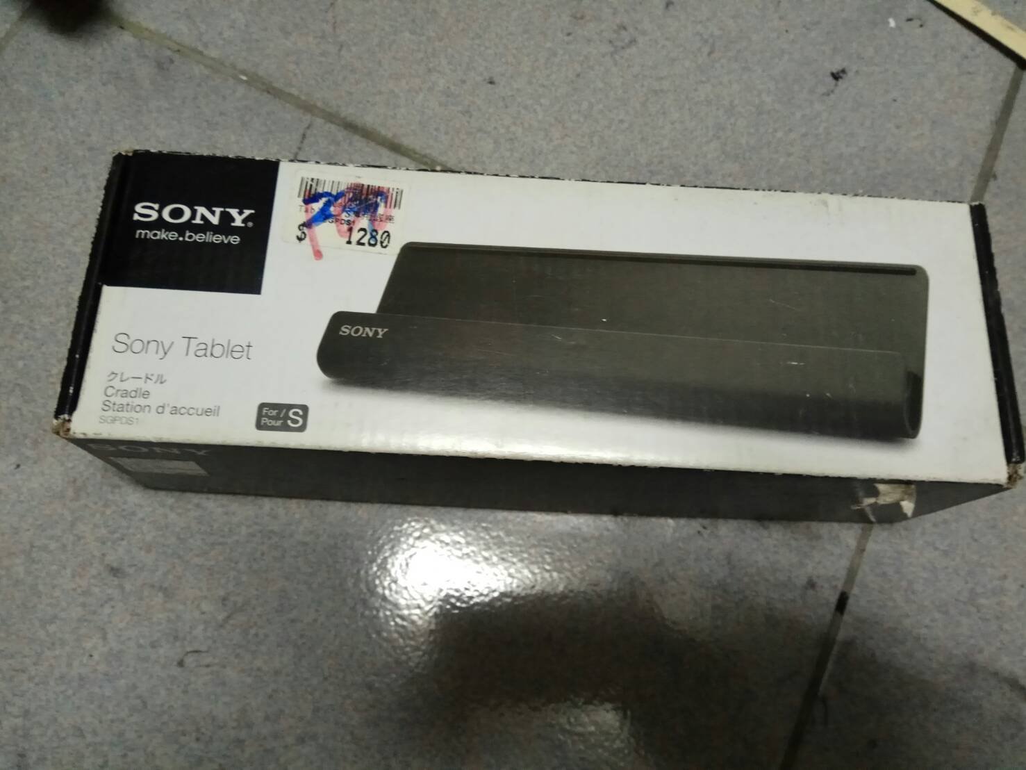 格安販売店舗 SONY SGPDS1 | www.lasibieni.ro