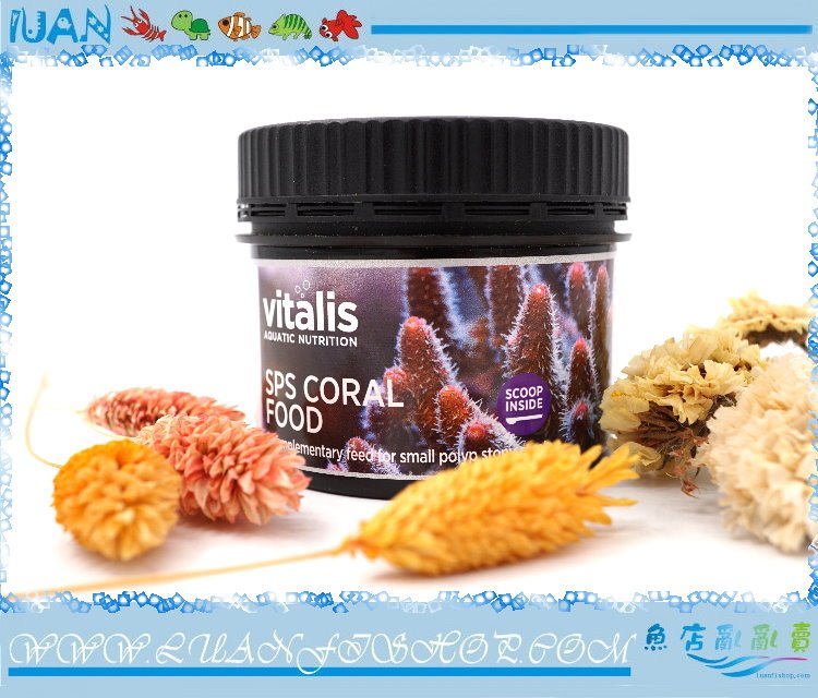 【~魚店亂亂賣~】VS411英國VITALIS SPS CORAL FOOD珊瑚飼料40g海葵SPS珊瑚