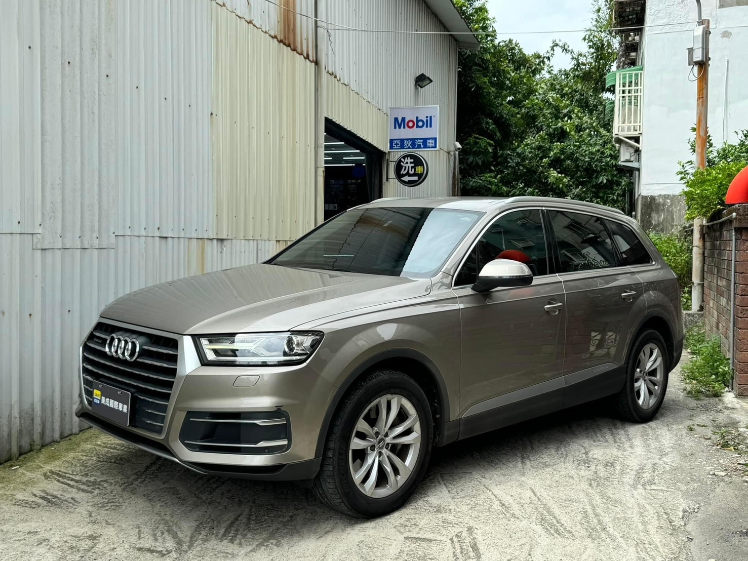 2017 Audi 奧迪 Q7