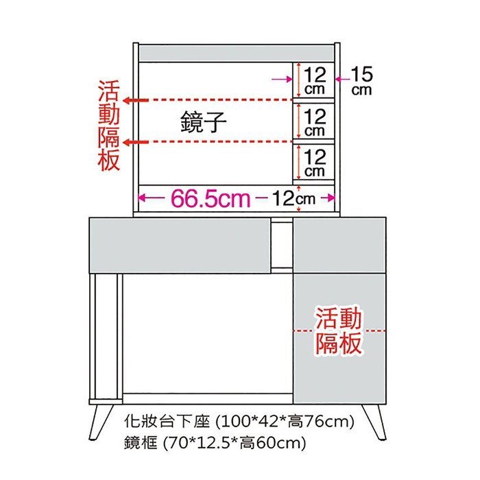 商品主圖-9