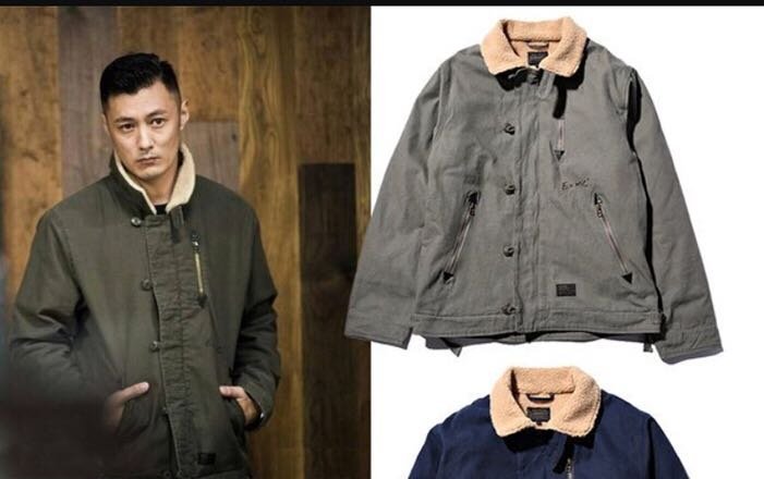 MADNESS X CARHARTT WIP MDCH Military Jacket 軍裝夾克L號余文樂著用