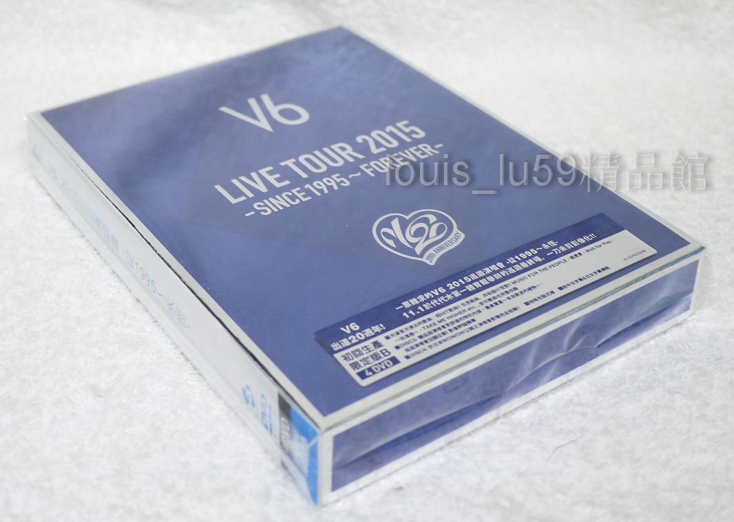 中文字幕】V6 2015巡迴演唱會從1995 永恆LIVE TOUR 2015【台版4 DVD