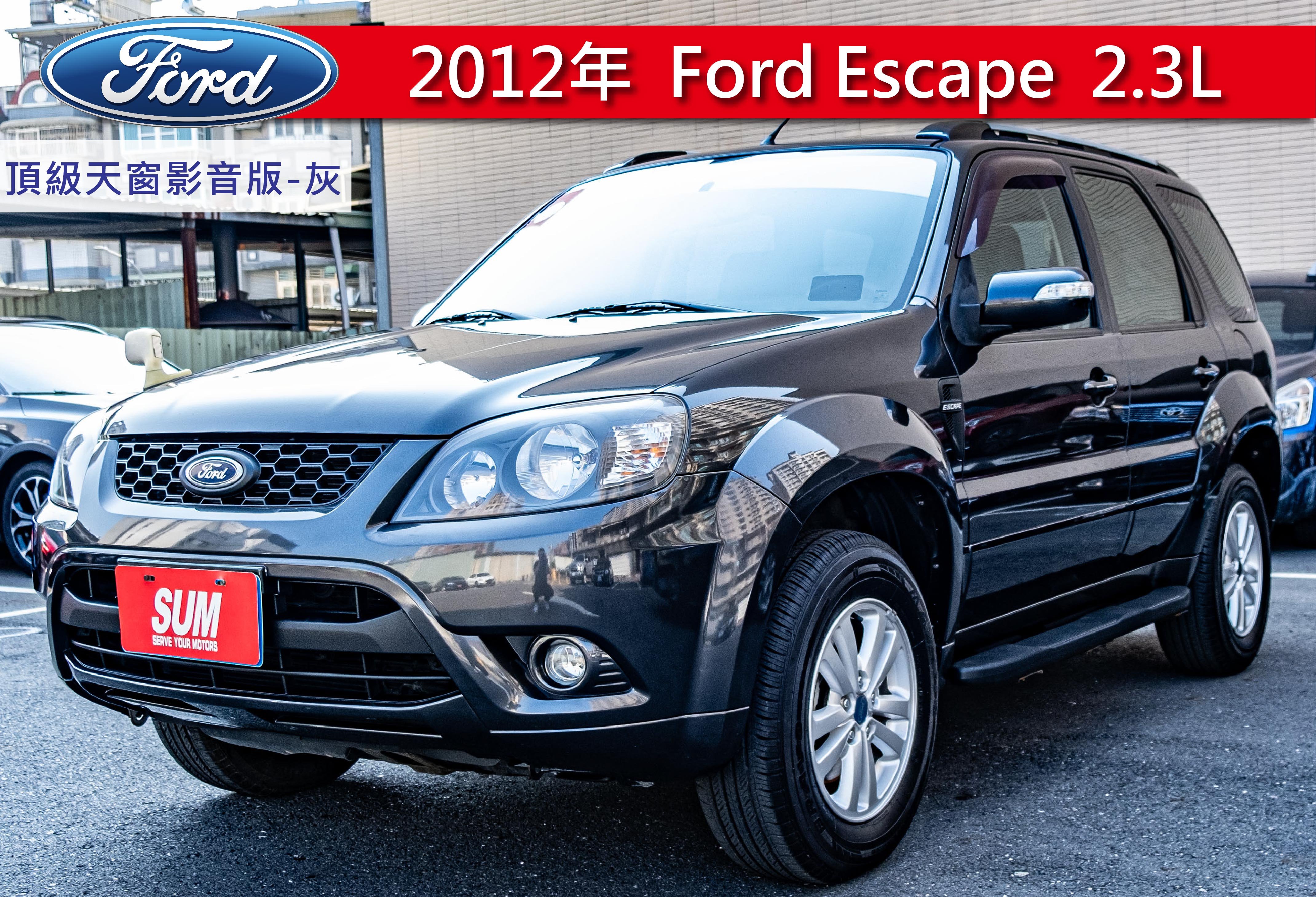 2012 Ford 福特 Escape