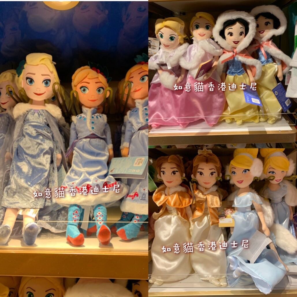 香港迪士尼 HK 夢幻公主系列 布偶娃娃冰雪奇緣 魔髮奇緣 美女與野獸 白雪公主 灰姑娘 如意貓