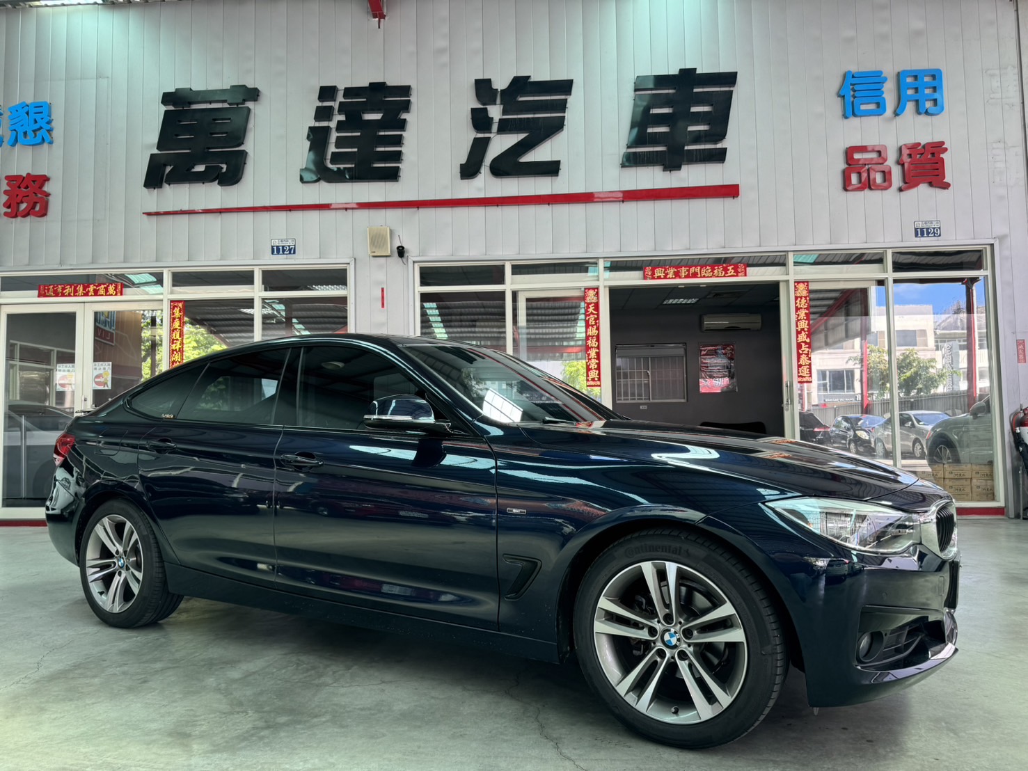 2015 BMW 寶馬 3-series gt