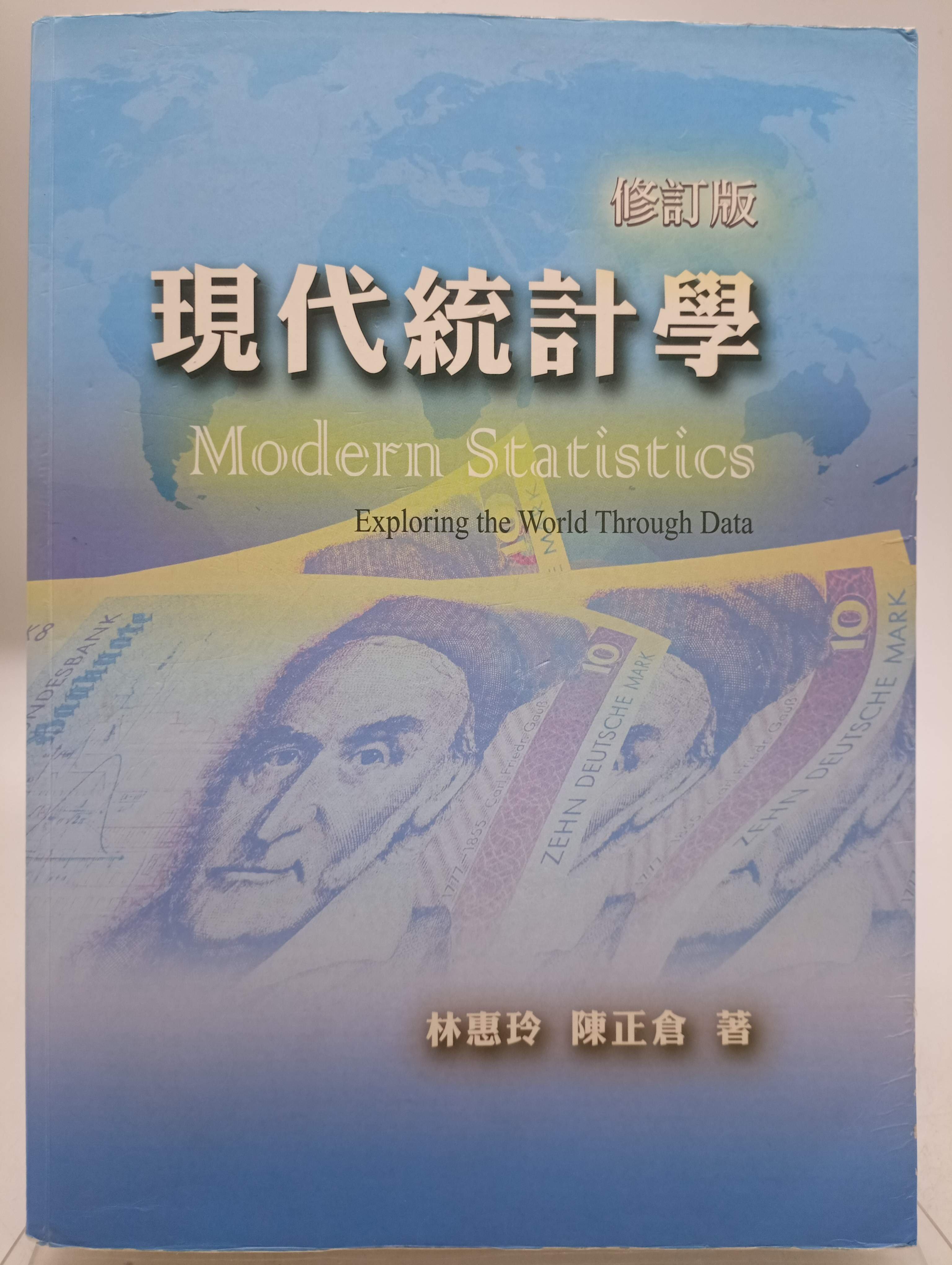 商品主圖-1