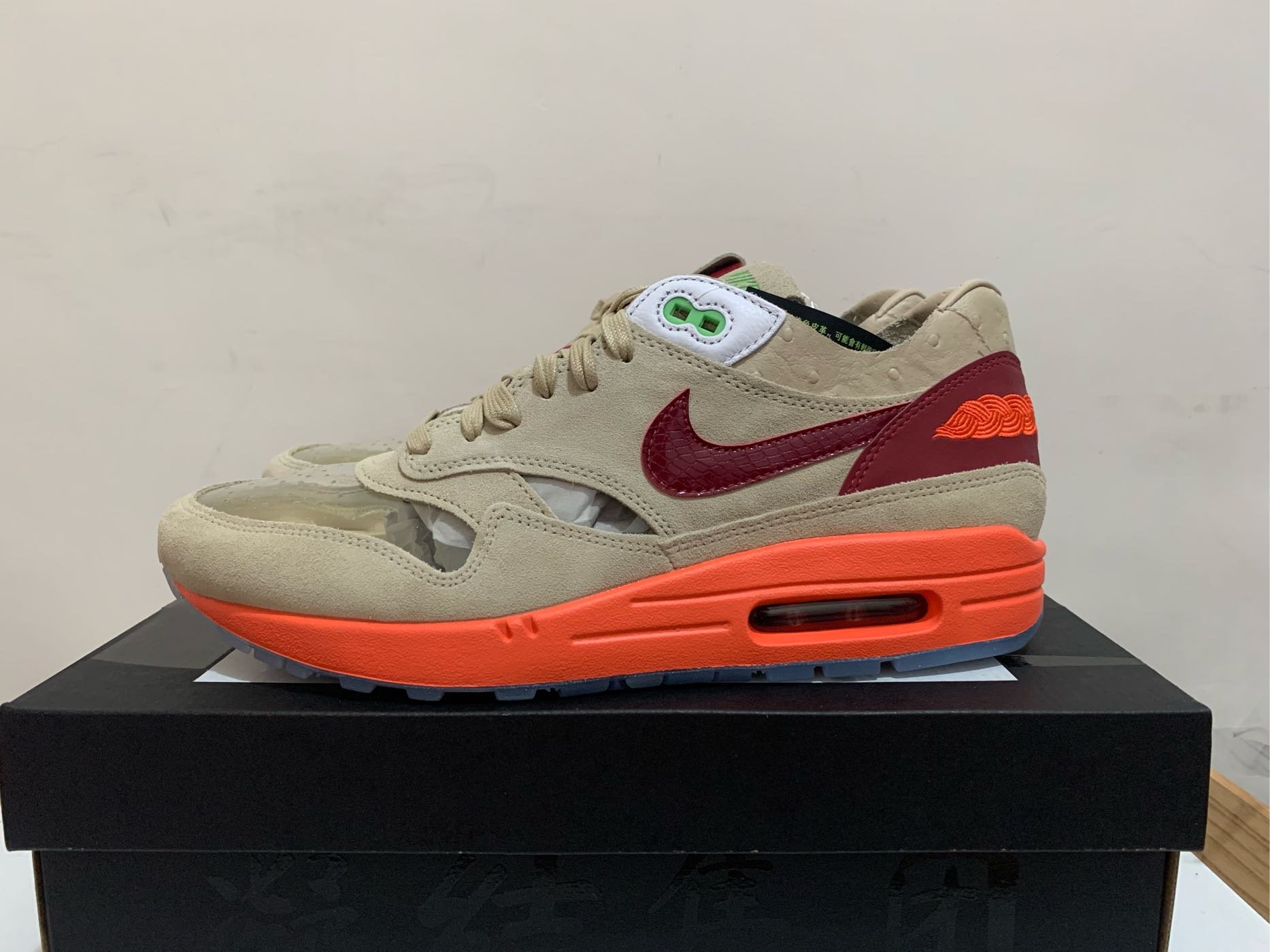 割引を販売 28.5cmナイキ限定Air Max 1 Clot Kiss Death 赤