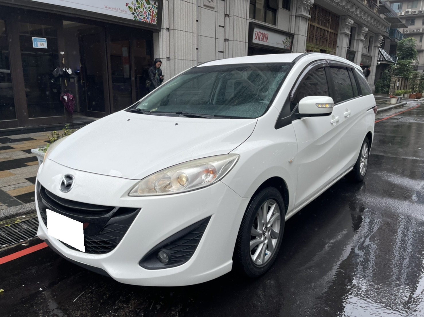 2014 Mazda 馬自達 5