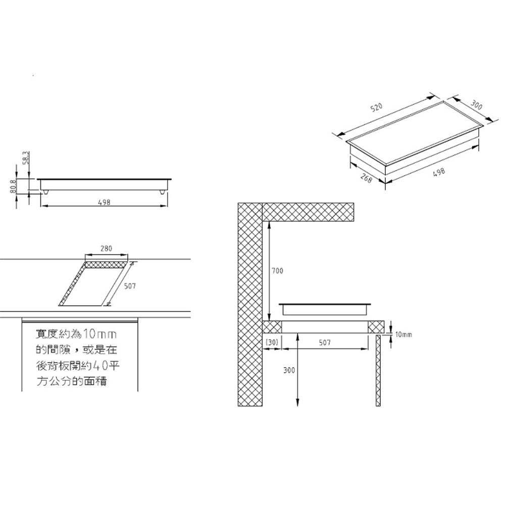 商品主圖-2