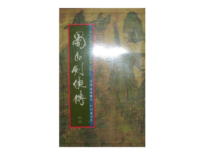 商品主圖-1