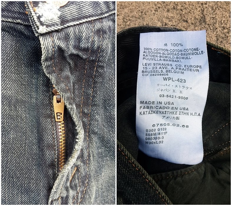 西方不敗全新絕版555廠美國製Levi's LVC 505 1967年特製版深藏青色染透