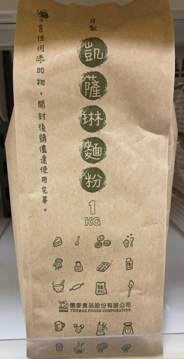 日本原裝進口~【德麥食品】凱薩琳高筋麵粉製作流淚土司之首選/1kg/包$150