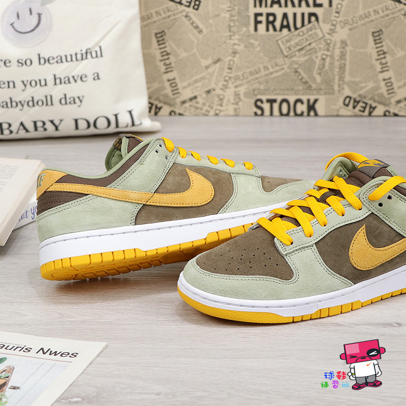 球鞋補習班NIKE DUNK LOW SE DUSTY OLIVE 醜小鴨橄欖綠棕麂皮復古